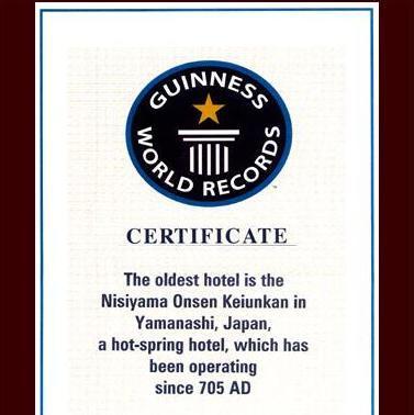 Nishiyama Onsen Keiunkan Hotel Hayakawa ภายนอก รูปภาพ
